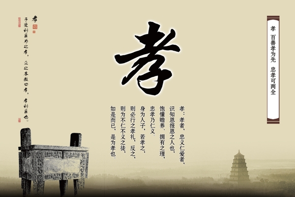 logo標志圖片