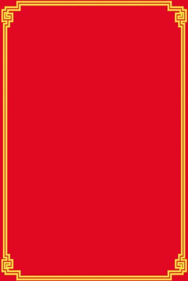 矢量邊框
