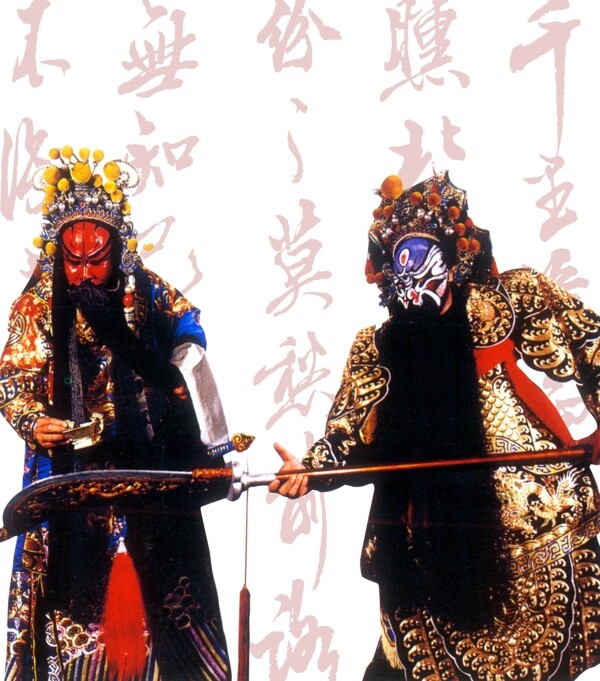 PSD京劇花臉海報素材下載