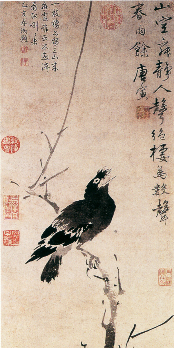 樹枝與鳥國畫圖片