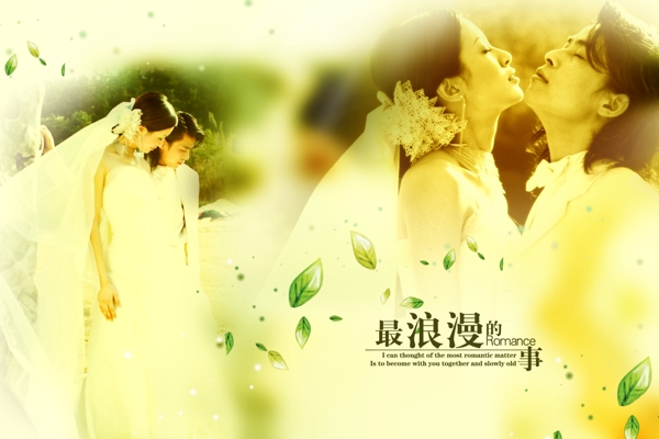 婚紗攝影