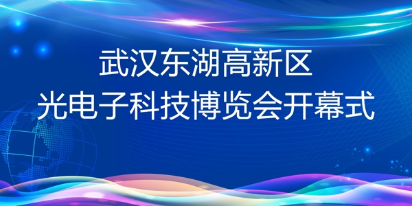 藍(lán)色海報(bào)