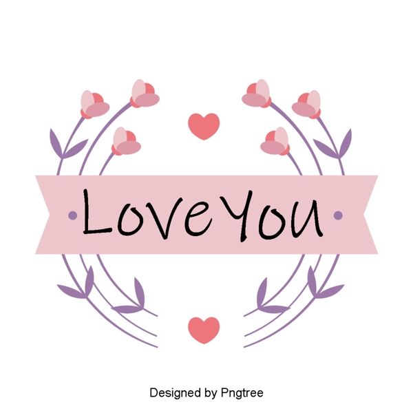 粉色情人节可爱love温柔花朵可爱字体设计
