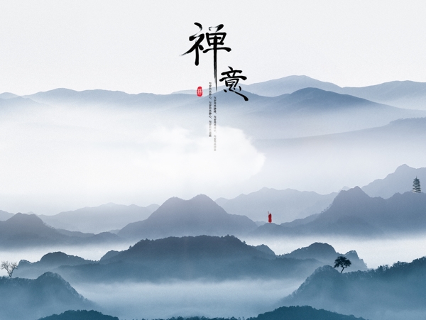中國(guó)風(fēng)背景