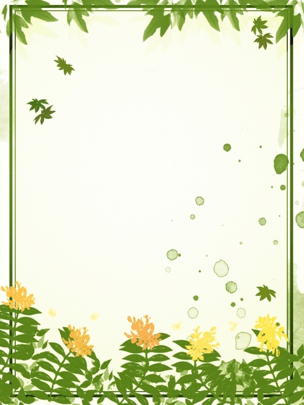 纯原创手绘花朵绿叶植物边框背景