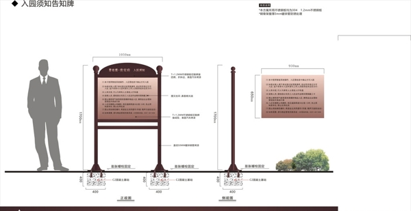 房產(chǎn)導(dǎo)視VI