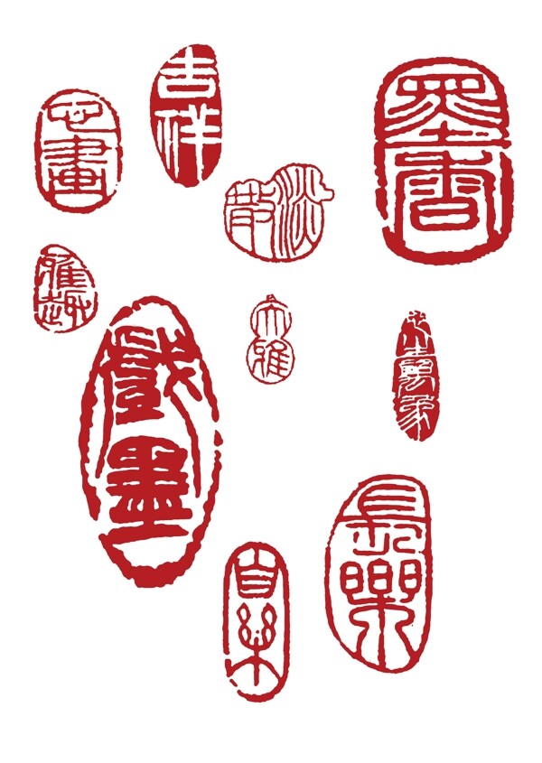 國(guó)畫(huà)閑章圖片