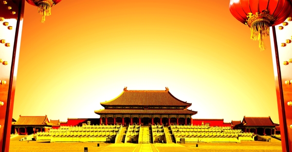故宮圖片