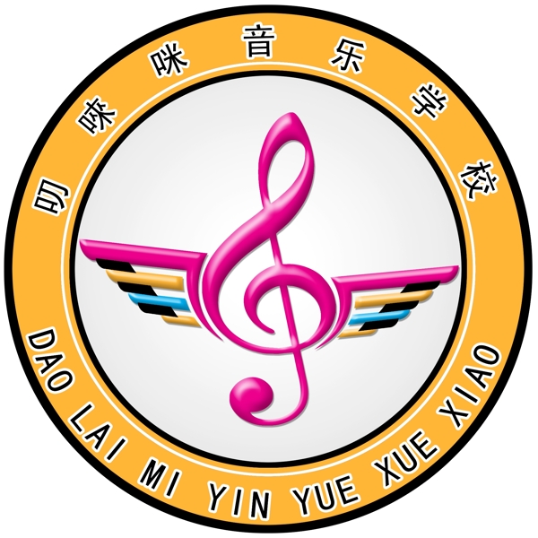 叨米音乐学校