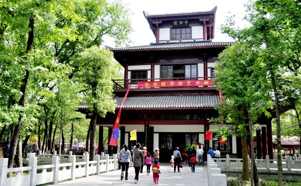 信陽申伯樓