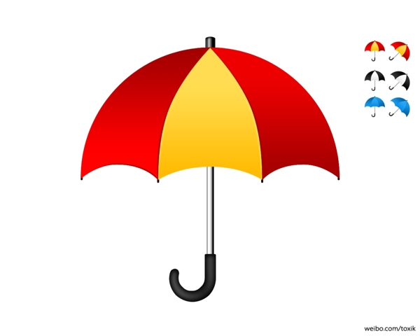 雨傘遮陽(yáng)傘psd素材免費(fèi)下載