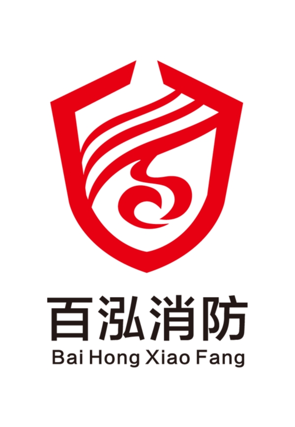 百泓標(biāo)志消防LOGO