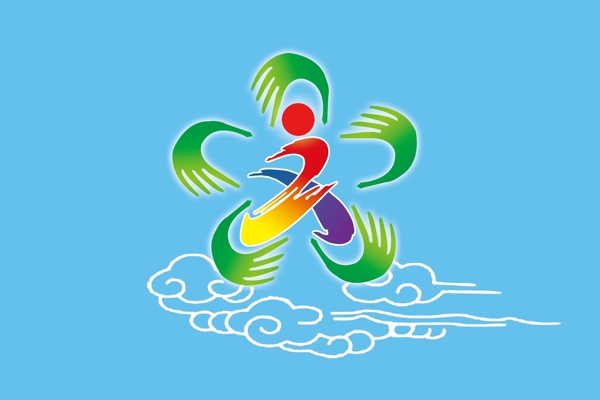 運(yùn)動(dòng)會(huì)徵
