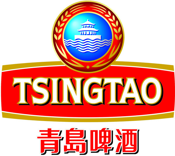 青島啤酒標(biāo)志圖片