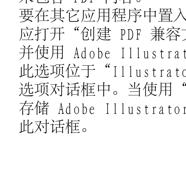 動(dòng)物精靈