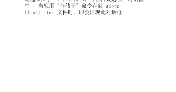蘇寧植樹節(jié)