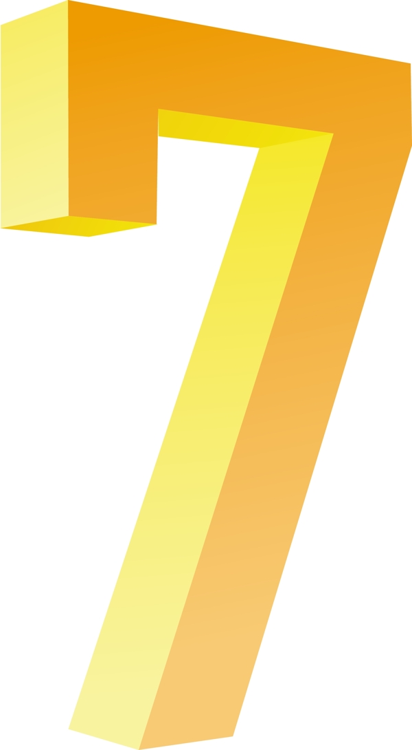 數(shù)字7圖標