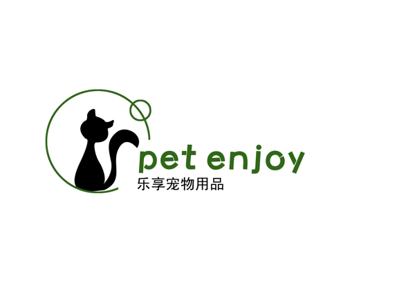 寵物用品標志設計圖片