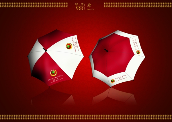 高端雨傘產(chǎn)品樣機(jī)素材