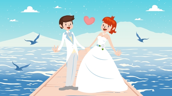 结婚海边婚礼卡通人物