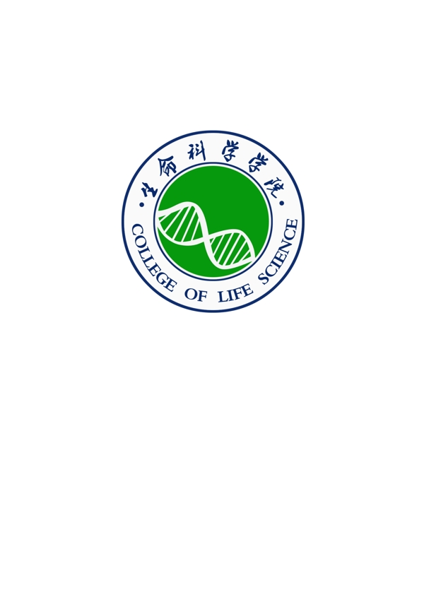 生命学院院徽logo图片