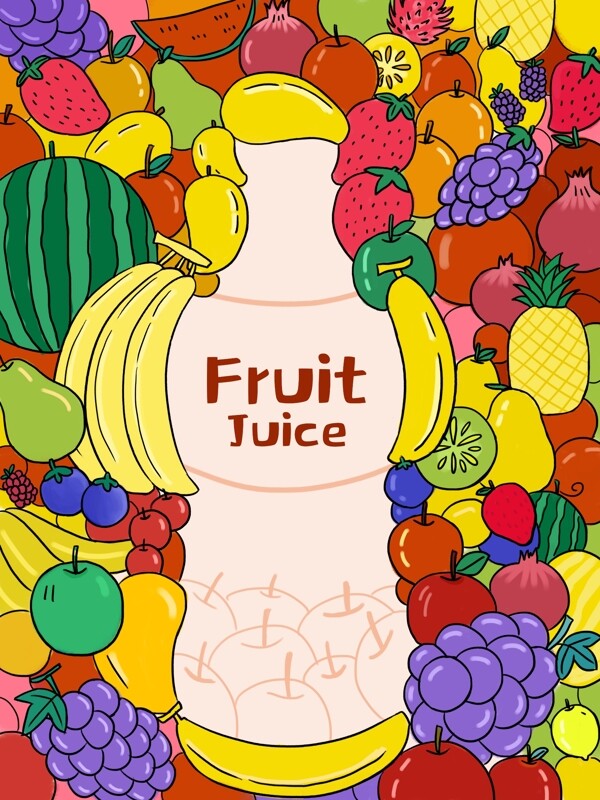 正负定义水果果汁瓶子插画