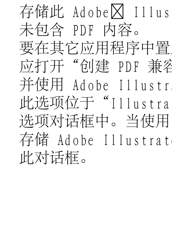 動(dòng)物精靈