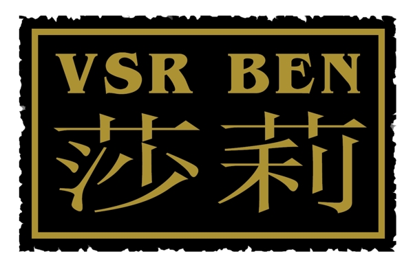 中國(guó)古典元素光線標(biāo)題底紋圖案圖紋樣式夢(mèng)幻漂亮背景閃耀花紋炫目拿來(lái)之古建瑰寶火云攜神小品王全集PSD源文件素材