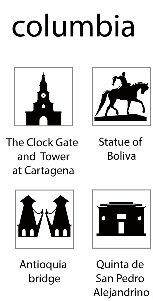 哥伦比亚地标性建筑剪影矢量图标