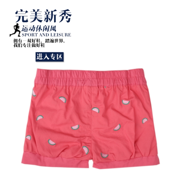 PSD模板大圖