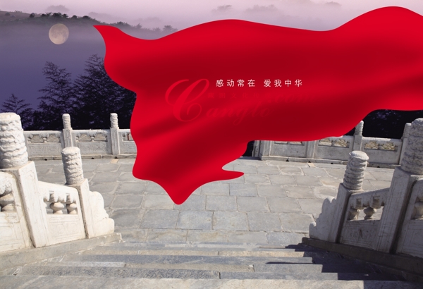 傳統(tǒng)風(fēng)設(shè)計素材