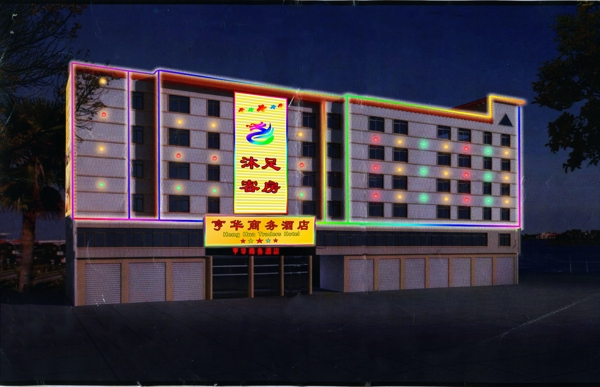 led酒店效果圖圖片