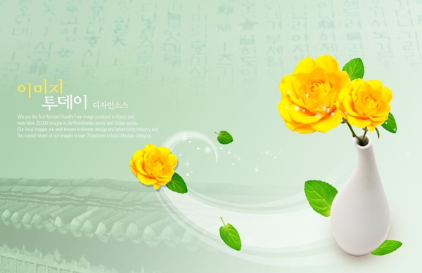 鮮花背景