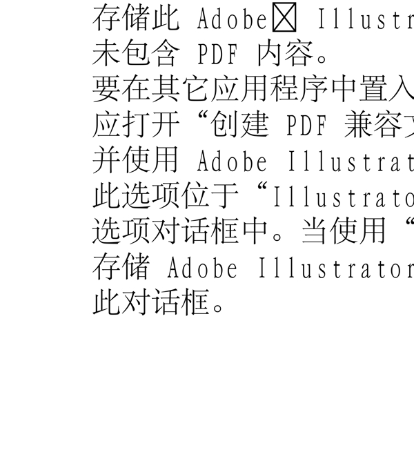 動(dòng)物精靈