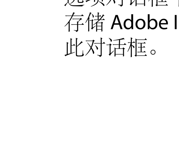 薈聚logo