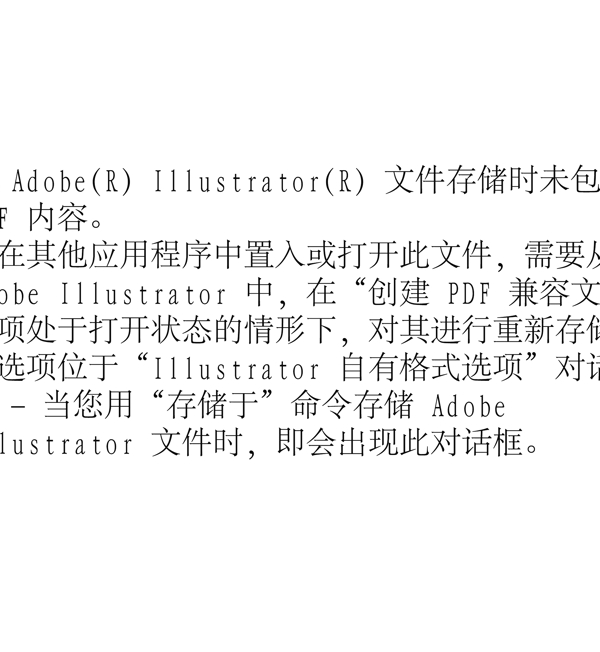 插畫人物立體卡通