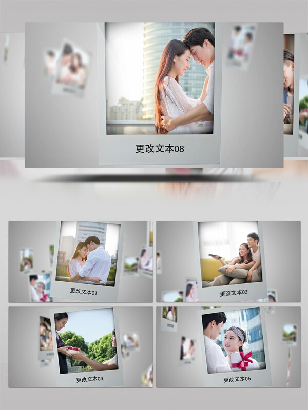 空间三维婚礼爱情相册展示AE模板