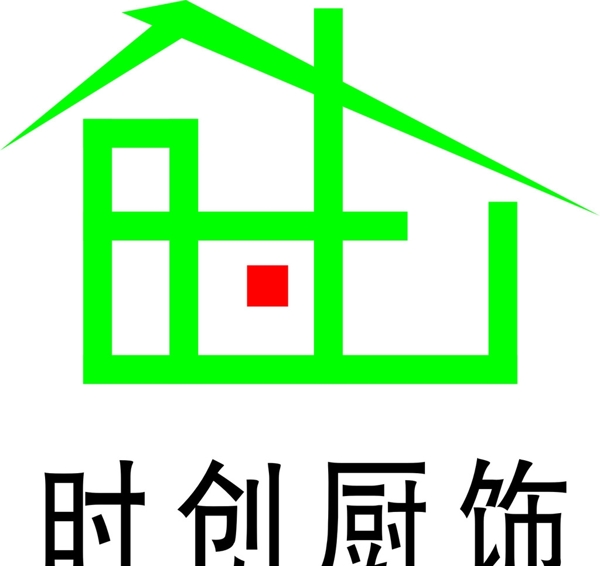 時(shí)創(chuàng)廚飾標(biāo)識(shí)圖片
