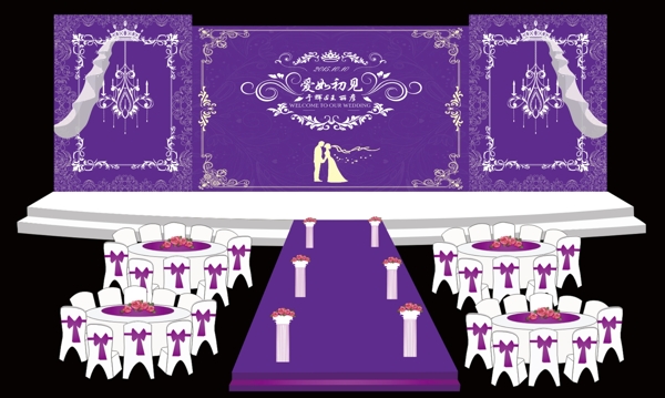 紫色婚礼背景图片