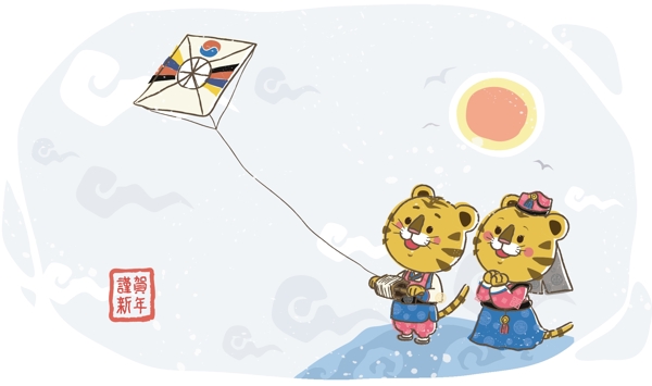 生肖虎圖片