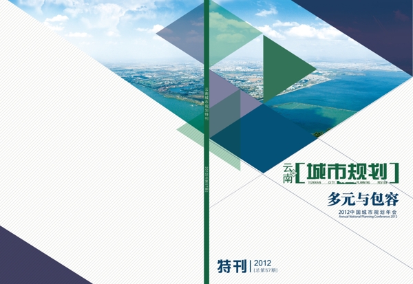 封面設(shè)計(jì)圖片