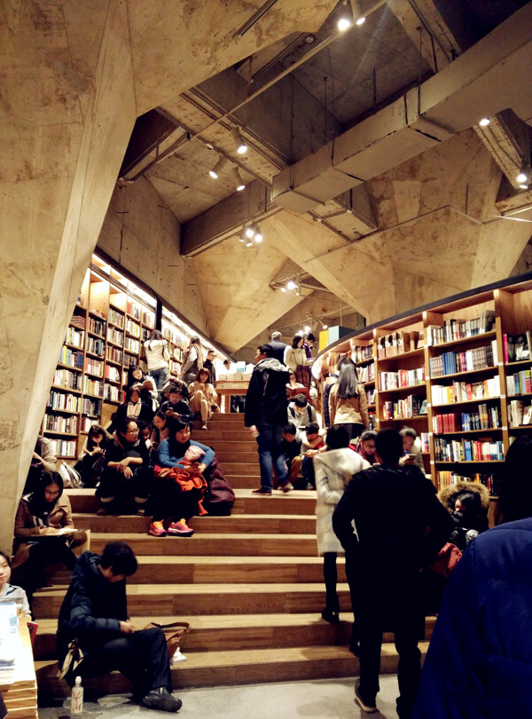 書(shū)店