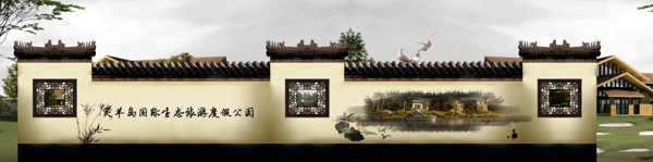 房地產(chǎn)廣告