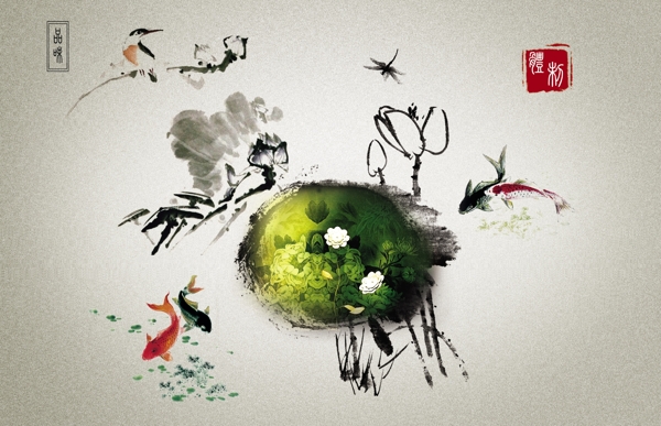 水墨中國(guó)風(fēng)