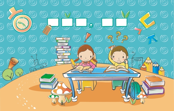矢量小學(xué)生卡通兒童圖片素材