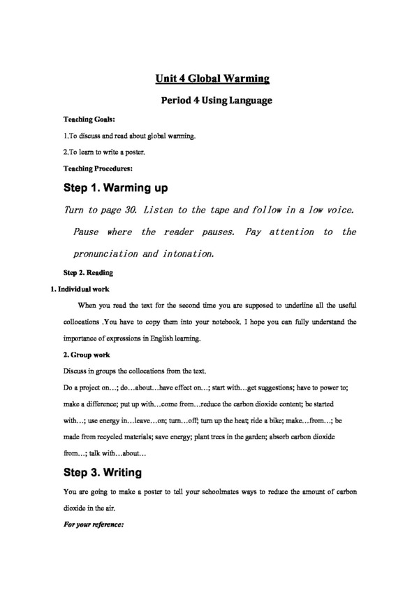 英語人教版Unit4Globalwarming學(xué)案usinglanguage