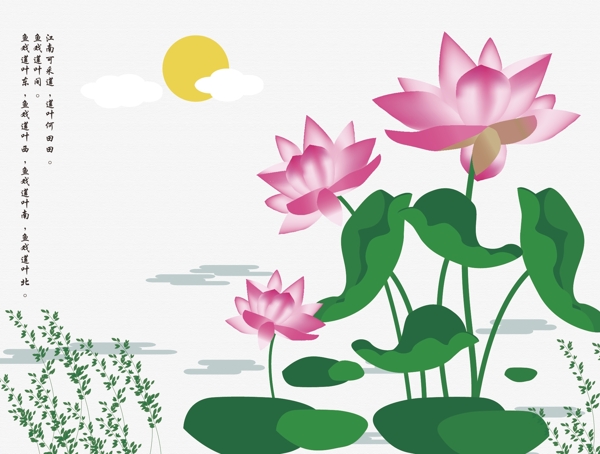 蓮花矢量圖案
