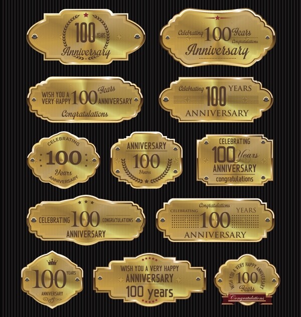 金色100周年纪念标签矢量图