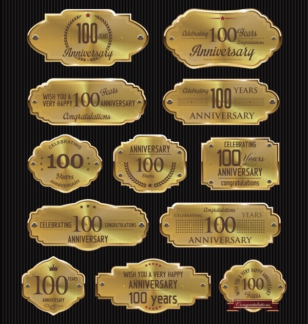 金色100周年紀(jì)念標(biāo)簽矢量圖