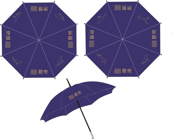 雨傘圖片